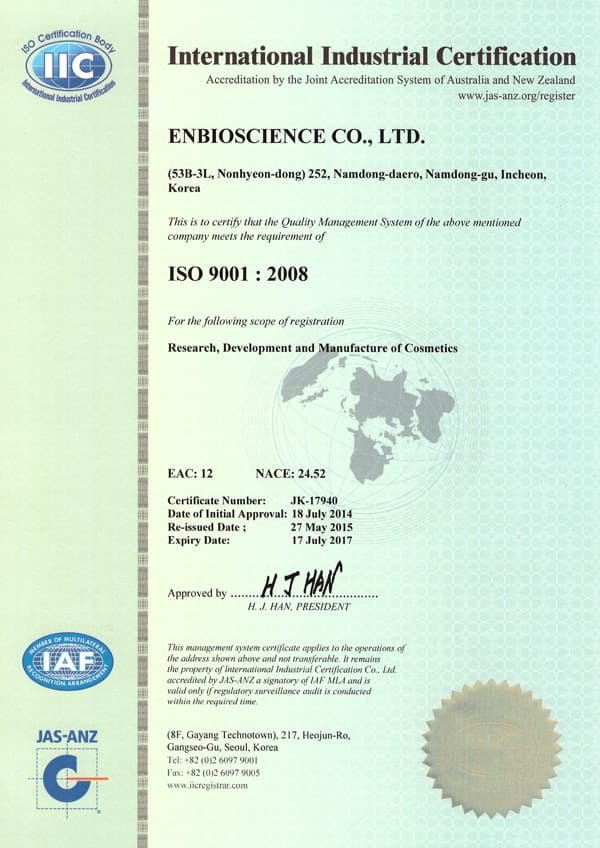Certificate 5